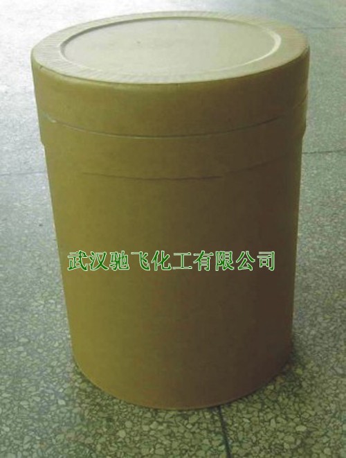 供应舒尼替尼
